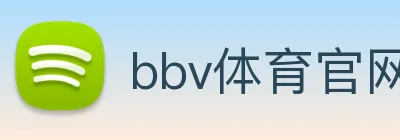 bbv体育官网 Logo